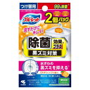 小林製薬 液体ブルーレットおくだけ 除菌効果プラス EXオレンジの香り つけ替 2個入