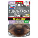 小林製薬 液体ブルーレット おくだけ除菌EX フレグランス ウォータリーフラワー つけ替 67ml