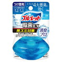 小林製薬 液体ブルーレット おくだけ除菌EX 消臭プロ 消臭ウォッシュ つけ替 67ml(3)