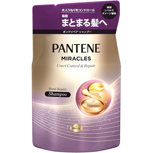 P&G パンテーン ミラクルズ うねりコントロール&リペア ボンドリペア シャンプー 詰替え 350g