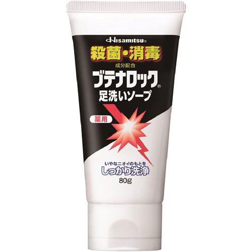 -------------------------------------------------------------- 画像はイメージです。 ※ PC環境により実際の色味や質感と異なって表示される場合がございます。 ※ 部品・パーツなどの一部の商品では本体の商品画像を使用しております。 ※ 製品の仕様・画像・パッケージは、メーカー側から予告なく変更される場合があります。 -------------------------------------------------------------- 嫌なにおいのもとをしっかり洗浄足の雑菌を殺菌し清潔にします。●殺菌成分が足の雑菌を殺菌し、清潔にします。●メントール配合なので、心地よい清涼感が持続します。●ティーツリーオイルの香りで、気持ちもリフレッシュします。●クリーミーな泡立ちなので、心地よい使用感です。■表示成分／全成分サリチル酸、グリチルリチン酸ジカリウム■使用方法適量（1．5〜2．0cm）を水またはぬるま湯でよく泡立てた後、皮膚を洗浄し、その後十分に洗い流してください。【効能効果】皮膚の清浄・殺菌・消毒。体臭・汗臭及びにきびを防ぐ。【有効成分】サリチル酸、グリチルリチン酸ジカリウム【使用上の注意】1、かぶれ、ただれ等の症状があるときは、悪化させることがあるので使用しないで下さい。2、かぶれたり、刺激を感じたときには、使用を中止し、皮膚科専門医などへご相談下さい。3、目に入ったときはすぐに洗い流してください。4、小児の手の届かない所に保管してください。5、高温や直射日光の当らない涼しい所に保管してください。■原産国日本 【発売元、製造元、輸入元又は販売元】久光製薬 商品区分：医薬部外品広告文責：ナチュラルウェブ株式会社TEL：03-6423-0750※パッケージ・内容等予告なく変更する場合がございます。 【メーカー・ブランド】 Hisamitsu / ひさみつせいやく 【#194】　