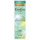 ロート製薬 ケアセラAP 高保湿バリアスキンバーム 24g
