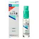 健栄製薬 ハッカ油スプレー 10ml