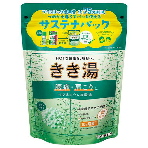 バスクリン きき湯 マグネシウム炭酸湯 360g