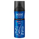 バスクリン インセント 薬用育毛トニック 無香料 プレミアムクール 260g