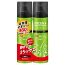 バスクリン インセント 薬用育毛トニック 微香性 190g ペアパック