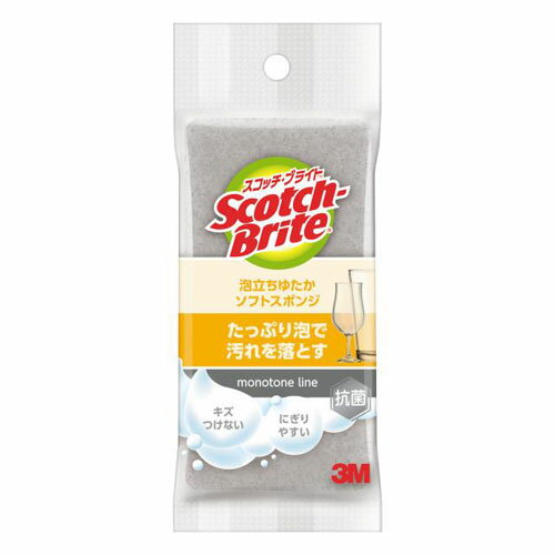 �X�R�b�`�u���C�g �A�����䂽���\�t�g�X�|���W 1�� [�O���[]