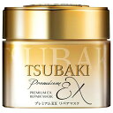 TSUBAKI プレミアムEX リペアマスク ヘアパック 180g