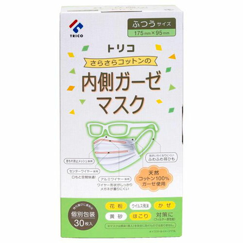 商品画像1