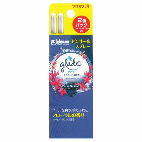 ジョンソン グレード 消臭センサー&スプレー 芳香剤 クールフローラルの香り 付け替え 18ml*2本入