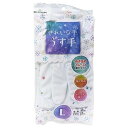 ショーワ きれいな手 うす手 Lサイズ ホワイト