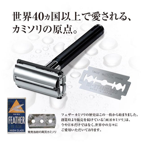 �ե����� �ϥ������ƥ�쥹ξ�� FH-10B 10����