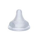 ピジョン 母乳実感 乳首 3ヵ月 Mサイズ 2個入