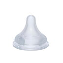 ピジョン 母乳実感 乳首 9ヵ月 LLサイズ 2個入