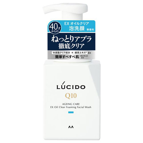 Face Care - マンダム LUCIDO ルシード EXオイルクリア泡洗顔 メンズ 洗顔 泡 150ml