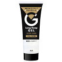 マンダム MANDOM マンダム ロングキープジェル ウルトラハード ヘアジェル 強力セット 225g
