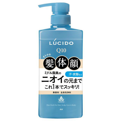マンダム ルシード 全身デオウォッシュ 450mL