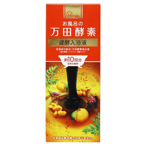 お風呂の万田酵素 健酵入浴液 300ml