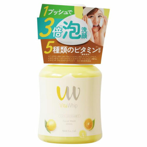 -------------------------------------------------------------- 画像はイメージです。 ※ PC環境により実際の色味や質感と異なって表示される場合がございます。 ※ 部品・パーツなどの一部の商品では本体の商品画像を使用しております。 ※ 製品の仕様・画像・パッケージは、メーカー側から予告なく変更される場合があります。 -------------------------------------------------------------- 1プッシュで満足な泡！ビタミン配合泡でキメ整う ● 3cc吐出のポンプフォーマー採用…1プッシュで満足感のある泡の量。泡の洗顔料を使うお客様の不満を解消しました。● お肌のキメを整える5種のビタミン配合…「ナイアシンアミド(B3)」「アスコルビン酸Na(C)」「リボフラビン(B2)」「シアノコバラミン(B12)」「グルコシルヘスペリジン(P)」配合● シャワーシトラスの香り… レモンやグレープフルーツなど、シトラスのみずみずしさと心安らぐフローラルを感じられる香りです。● しっとりした洗いあがり■表示成分/全成分水、グリセリン、ソルビトール、カリ石ケン素地、加水分解水添デンプン、デシルグルコシド、ナイアシンアミド、アスコルビン酸Na、グルコシルヘスペリジン、シアノコバラミン、リボフラビン、ラウリルヒドロキシスルタイン、ココイルグルタミン酸TEA、ヒドロキシプロピルメチルセルロース、オレンジ果実エキス、グレープフルーツ果実エキス、ユズ果実エキス、クエン酸、PG、BG、ペンテト酸5Na、香料■素材ボトル…PEポンプ…PPフィルム…PS■原産国日本 【使用方法】ストッパーを外し、中身が出るまで数回空押ししてください。泡を手に取り、顔全体を包み込むように洗い、その後ていねいに洗い流してください。【使用上の注意】本品は飲み物ではございません。傷やはれもの・しっしん等の異常のある部位には、お使いにならないでください。お肌に異常が生じていないかよく注意して使用してください。使用中、または使用後日光にあたって、赤味・はれ・かゆみ・刺激・色抜け(白斑等)や黒ずみ等の異常が現れた場合は、使用を中止し、皮膚科専門医等にご相談されることをおすすめします。そのまま使用を続けますと悪化することがあります。目に入らないようご注意ください。目に入った場合は、こすらずにすぐに洗い流してください。目に異常が残る場合は、眼科医にご相談ください。乳幼児の手の届かないところに保管してください。ボトルは立てたままポンピングし、ふらないでください。泡が出にくくなることがあります。 【発売元、製造元、輸入元又は販売元】マックス 商品区分：化粧品広告文責：ナチュラルウェブ株式会社TEL：03-6423-0750※パッケージ・内容等予告なく変更する場合がございます。 【メーカー・ブランド】 マックス / まっくす 【#194】　