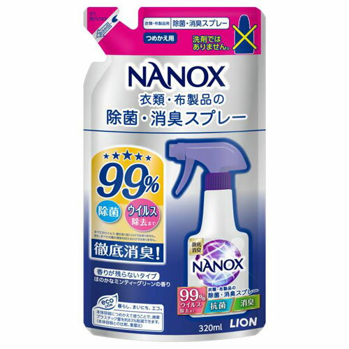 �g�b�v NANOX (�i�m�b�N�X) �ߗށE�z���i�̏��ہE���L�X�v���[ �߂����p 320ml