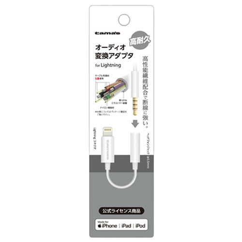 -------------------------------------------------------------- 画像はイメージです。 ※ PC環境により実際の色味や質感と異なって表示される場合がございます。 ※ 部品・パーツな...