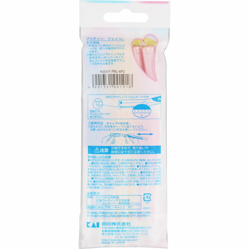 �������ߥ��� �ץ�ƥ��� �ե����� L 6�� GA0084