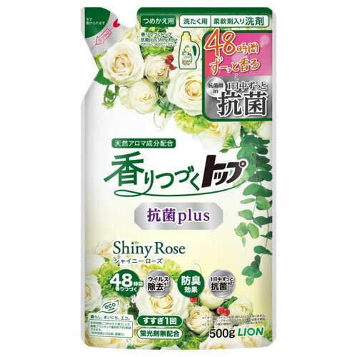 ����Â��g�b�v �R��plus �V���C�j�[���[�Y �߂����p 500g