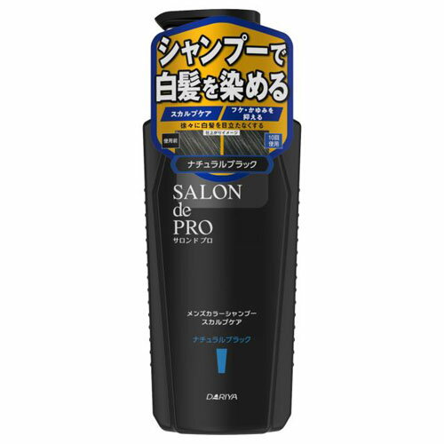 ダリヤ サロンドプロ メンズカラーシャンプースカルプケア ナチュラルブラック 250mL(4.0)