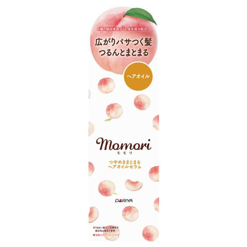 ダリヤ モモリ つやめきまとまるヘアオイルセラム 55ml