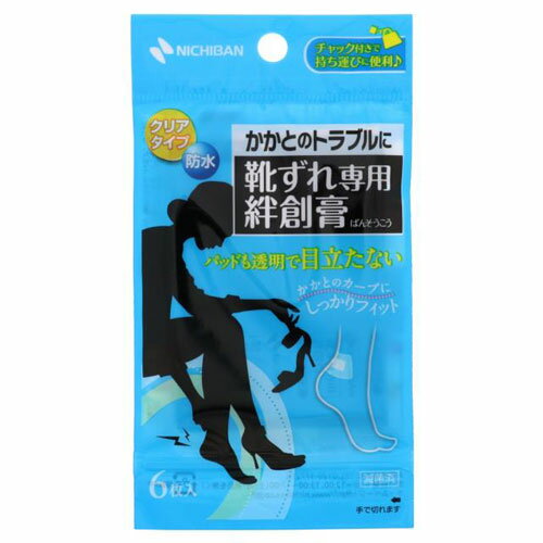 Rakuten - ニチバン 靴ずれ専用絆創膏 クリアタイプ KJ6HC 6枚入