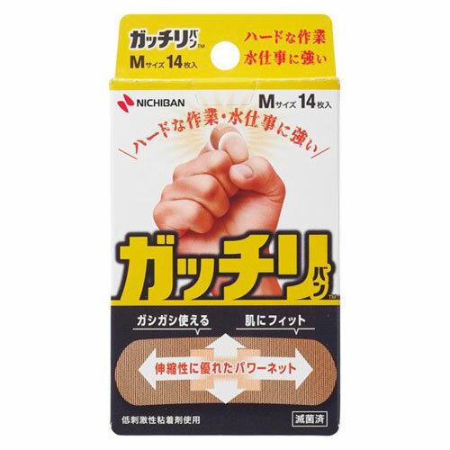 -------------------------------------------------------------- 画像はイメージです。 ※ PC環境により実際の色味や質感と異なって表示される場合がございます。 ※ 部品・パーツな...