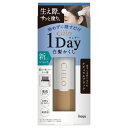 ホーユー シエロ ワンデー白髪かくし ナチュラルブラック 9ml