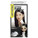 ヘンケルジャパン フレッシュライト ミルキー髪色もどし ナチュラルブラック