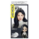 ヘンケルジャパン フレッシュライト ミルキー髪色もどし クールブラック