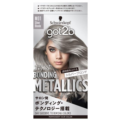 Other - ヘンケルジャパン got2b ボンディング・メタリックス ヘアカラー シルバーブロンド