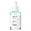 トリデン Torriden ダイブインセラム 50ml(4)