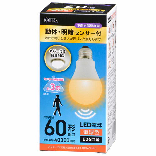 �������ŵ� LED�ŵ� E26 60������ ư�Ρ����ť��󥵡��� �ŵ忧 LDA7L-G-MW