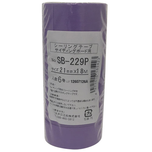 カモ井加工紙 No.SB229P シーリングテープ サイディングボード用 21mm×18m 60巻入
