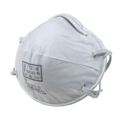 Protective Masks - 3M スリーエム 使い捨て式防じんマスク 8710-DS1 10%増量 22枚入