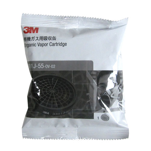 3M 有機ガス用吸収缶 3301J-55