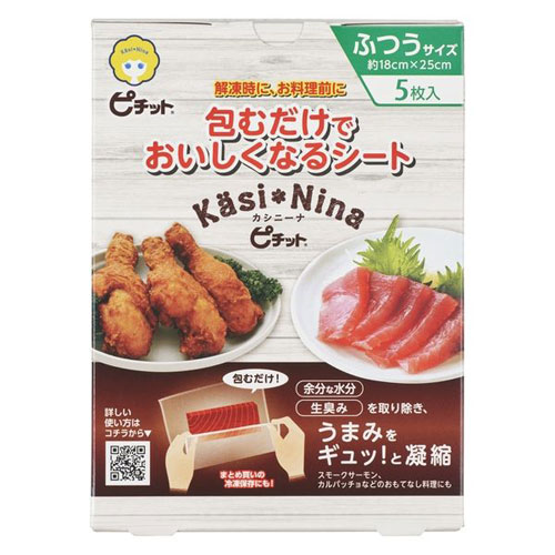 -------------------------------------------------------------- 画像はイメージです。 ※ PC環境により実際の色味や質感と異なって表示される場合がございます。 ※ 部品・パーツなどの一部の商品では本体の商品画像を使用しております。 ※ 製品の仕様・画像・パッケージは、メーカー側から予告なく変更される場合があります。 -------------------------------------------------------------- 包むだけで余分な水分、生臭みを取り除き旨味を凝縮。まとめ買いの冷凍保存にも。 ●魚、肉の臭み水分を吸収する食品シート■使用方法食材全体がピチットに触れるよう包み込んでください。ピチットで包み込んだ食材を冷蔵庫で保管してください。■使用上の注意ピチットを電子レンジやオーブンで加熱しないでください。ピチットを使用して肉や魚などの食材を脱水、解凍する場合は必ず冷蔵庫内で行ってください。■原産国日本 【メーカー・ブランド】 okamoto / おかもと 【#194】　