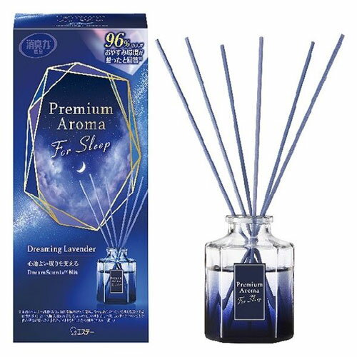 エステー お部屋の消臭力 プレミアムアロマ For Sleep スティック ドリーミングラベンダー 本体 50ml(3.0)
