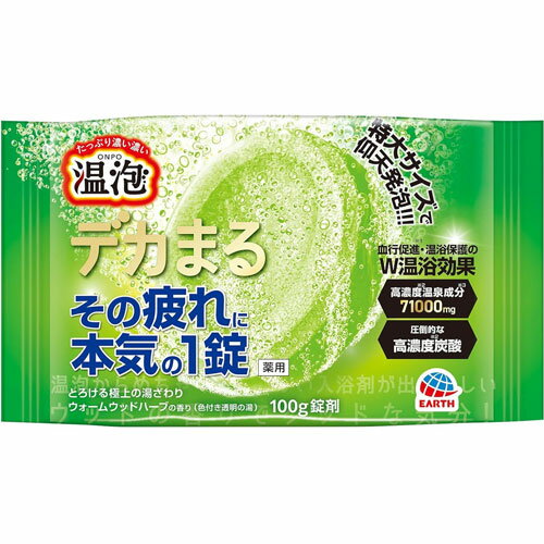 ���������� ��ˢ ONPO �ǥ��ޤ� �������०�åɥϡ��֤ι�� 1����