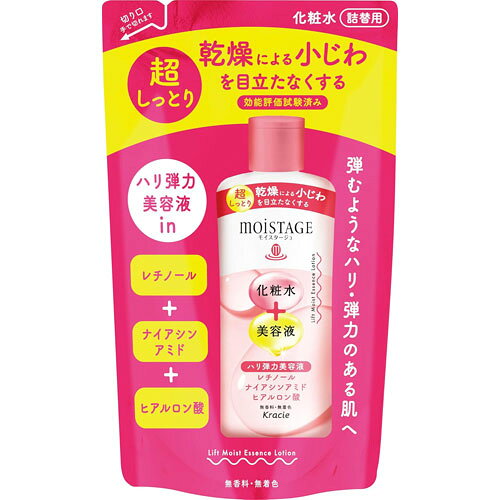 -------------------------------------------------------------- 画像はイメージです。 ※ PC環境により実際の色味や質感と異なって表示される場合がございます。 ※ 部品・パーツなどの一部の商品では本体の商品画像を使用しております。 ※ 製品の仕様・画像・パッケージは、メーカー側から予告なく変更される場合があります。 -------------------------------------------------------------- ハリ弾力美容液配合で乾燥による小じわを目立たなくする「化粧水＋美容液」 ●乾燥による小じわを目立たなくする「化粧水+美容液」の超しっとりローション●効能評価試験済み●美容液効果で、濃密なうるおいで満たし、弾むようなハリ・弾力のある肌へ整えます。●ハリ弾力美容液(レチノール誘導体、ナイアシンアミド、ヒアルロン酸)とうるおいハリ美容液(コラーゲン、グリセリン)が配合され美容液のようなコクのある感触の超しっとりタイプ■表示成分/全成分水、グリセリン、エタノール、DPG、PEG-75、パルミチン酸レチノール、ナイアシンアミド、ヒアルロン酸Na、加水分解コラーゲン、スクワラン、グルコシルセラミド、PEG-20、ソルビトール、マルチトール、ポリグリセリン-6、ジフェニルシロキシフェニルトリメチコン、PEG-60水添ヒマシ油、ポリソルベート20、キサンタンガム、カルボマー、水酸化K、コーン油、α-グルカン、EDTA-2Na、フェノキシエタノール、メチルパラベン■使用方法手のひらに適量をとり、やさしく顔全体になじませてください。【使用上の注意】お肌に異常が生じていないかよく注意して使用してください。お肌に合わない時、また傷、湿しん等、異常のある時は使用しないでください。使用中、赤味、はれ、かゆみ、刺激、色抜け(白斑等)や黒ずみ等の異常が現れた時は、使用を中止し、皮フ科専門医等へのご相談をおすすめします。そのまま使用を続けると症状が悪化することがあります。■原産国日本 【発売元、製造元、輸入元又は販売元】クラシエHP 商品区分：化粧品広告文責：ナチュラルウェブ株式会社TEL：03-6423-0750※パッケージ・内容等予告なく変更する場合がございます。 【メーカー・ブランド】 Kracie / くらしえ 【#194】　