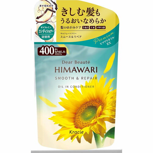 ���饷�� �ǥ����ܡ��� �����륤�󥳥�ǥ�����ʡ� ���ࡼ��&��ڥ� ������ 400g