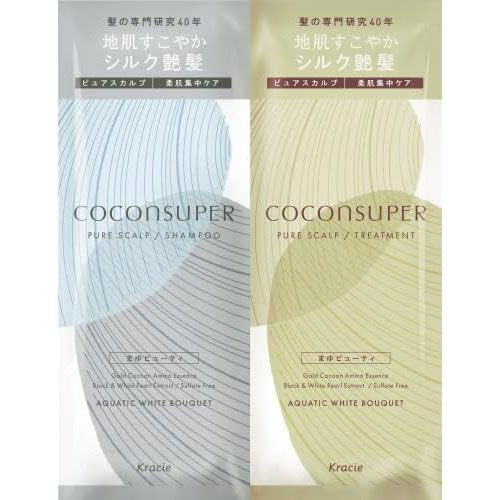 クラシエ ココンシュペール ピュアスカルプ 1Dayトライアル シャンプー+トリートメントのサムネイル