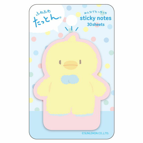 Label Paper - ナカバヤシ ふわふわたっとん みんなでたっちっち付箋 FST-006-7
