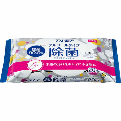 エルモア 除菌99.9% ウェットテッシュ アル...の商品画像