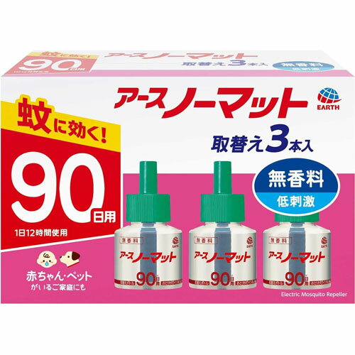 �A�[�X�m�[�}�b�g ��ւ��{�g�� 90���p ������ 3�{��