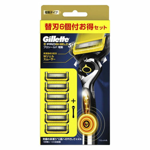 P&G ジレット プロシールド パワー 5B 電動タイプ ホルダー + 替刃 6個入